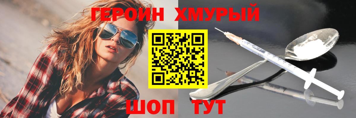 ГАШ Костомукша