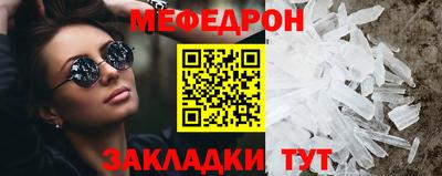 наркотики Кумертау