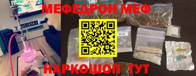 экстази Краснознаменск