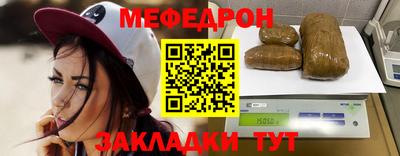 кокаин VHQ Краснокаменск
