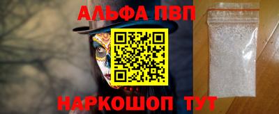 мет Краснодар