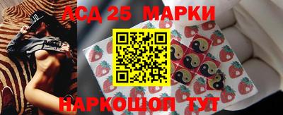 кокаин VHQ Краснокаменск