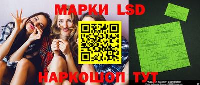 экстази Краснознаменск
