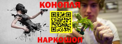кокаин VHQ Краснокаменск