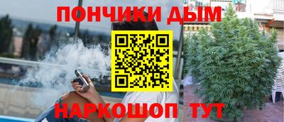 экстази Краснознаменск