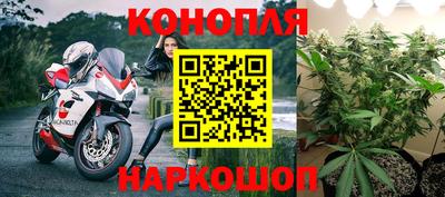 мет Краснодар