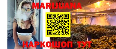 мет Краснодар