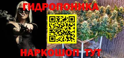 экстази Краснознаменск