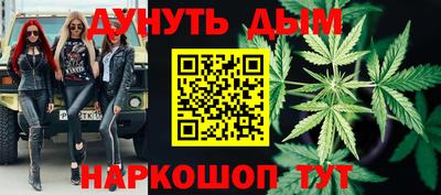 кокаин VHQ Краснокаменск