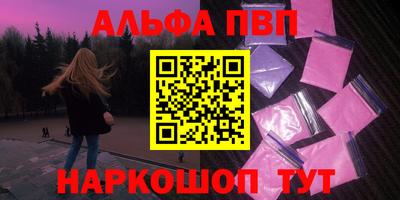 экстази Краснознаменск