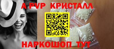 наркотики Кумертау