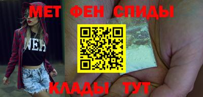a pvp Кулебаки