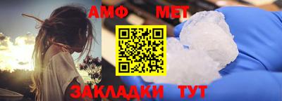 a pvp Кулебаки