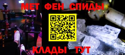 кокаин VHQ Краснокаменск