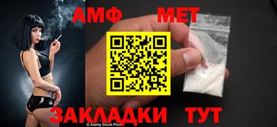 наркотики Кумертау