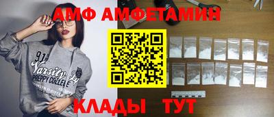 кокаин VHQ Краснокаменск