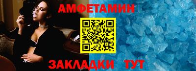 экстази Краснознаменск