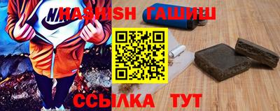 мет Краснодар