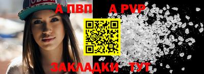 экстази Краснознаменск