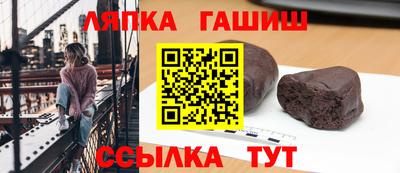 кокаин VHQ Краснокаменск