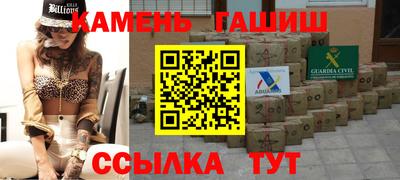 мет Краснодар