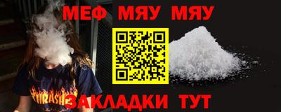 кокаин VHQ Краснокаменск